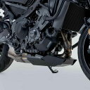 ヤマハ MT-09 24〜 フロントスポイラー アンダーガード SW-MOTECH