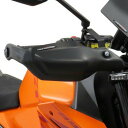 KTM 990DUKE 24- ハンドガード マットブラック パワーブロンズ