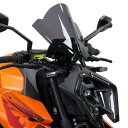 KTM 990DUKE 24- スクリーン 320mm ライトスモーク パワーブロンズ(2)
