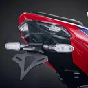 ホンダ CBR1000RR-R 24〜 フェンダーレスキット エヴォテックパフォーマンス