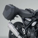 トライアンフ スピード400 サイドケースシステム アーバンABS 左右セット SW-MOTECH