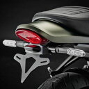 カワサキ Z900RS 18~ フェンダーレスキット エヴォテックパフォーマンス