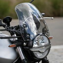 モトグッチ V7 850 スクリーン マーリンS3 ライトスモーク DART FLYSCREEN(2)
