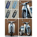 スーパーカブ C125 フロントフォークカバー 各色 K-SPEED