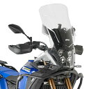 TENERE(テネレ)700 world raid 22-24 ウインドスクリーン 52x43 クリア GIVI