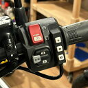 ホンダ X-ADV750 専用 後付けクルーズコントロールキット ホンダカスタムクルーザースイッチ Veridian Cruise