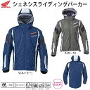 パーカー / ジェネシスライディングパーカー ホンダ(HONDA) 0SYES-13G / 秋冬モデル 防風 防寒