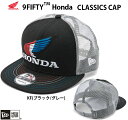 帽子 / Honda×NEWERR 9FIFTY Honda CLASSICS CAP / 0SYEH-28B-KF / キャップ その1