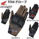 秋冬グローブ / TFX4 グローブ ホンダ(HONDA)×FIVE / 0SYGB-46D