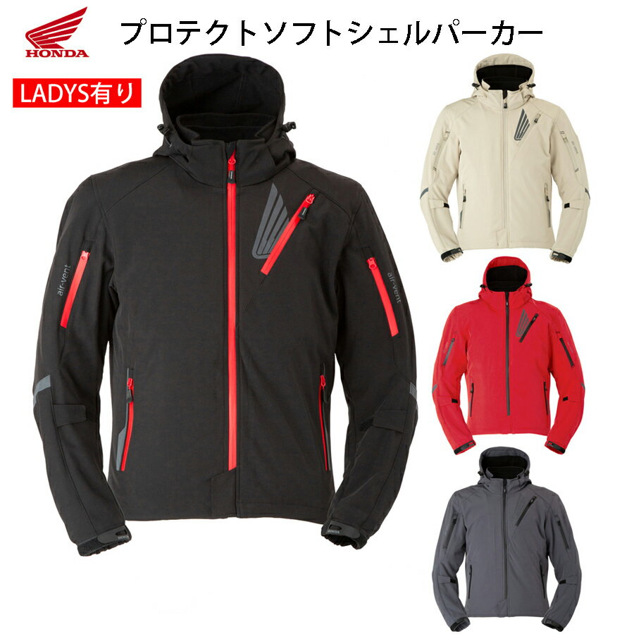 楽天市場】メンズ ジャケット 冬(ブランドホンダ)(バイク 楽天市場】メンズ ジャケット 冬(ブランドホンダ)(バイク