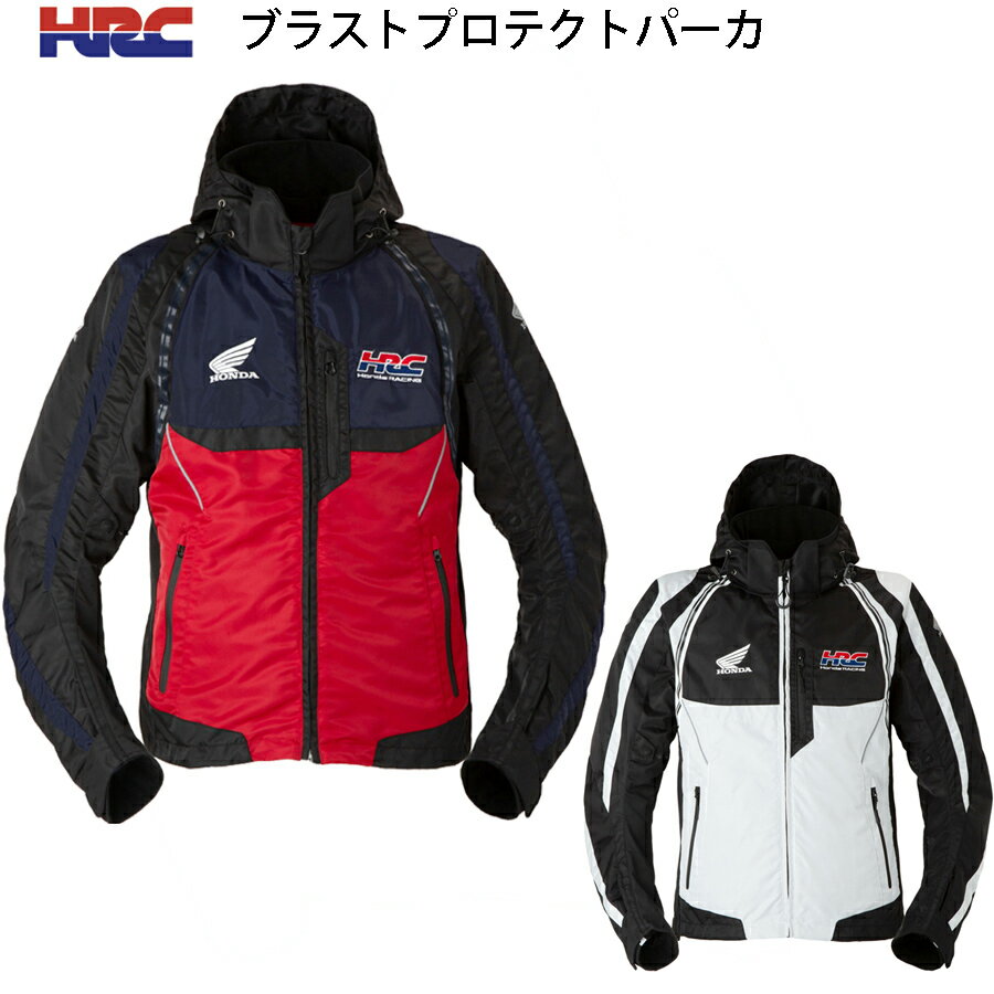楽天市場】honda hrc フラッシュメッシュジャケットの通販 楽天市場】honda hrc フラッシュメッシュジャケットの通販