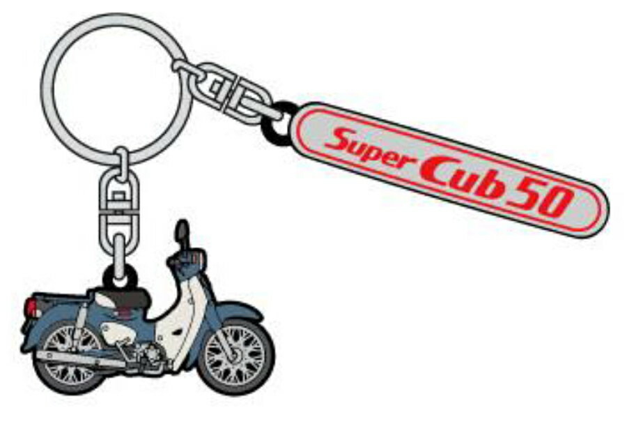 キーホルダー PVCキーホルダー C50 FINAL Honda 0SYEP-69E-AF