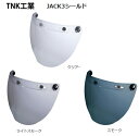 シールド / 汎用シールド JACK3 3つボタンシールド