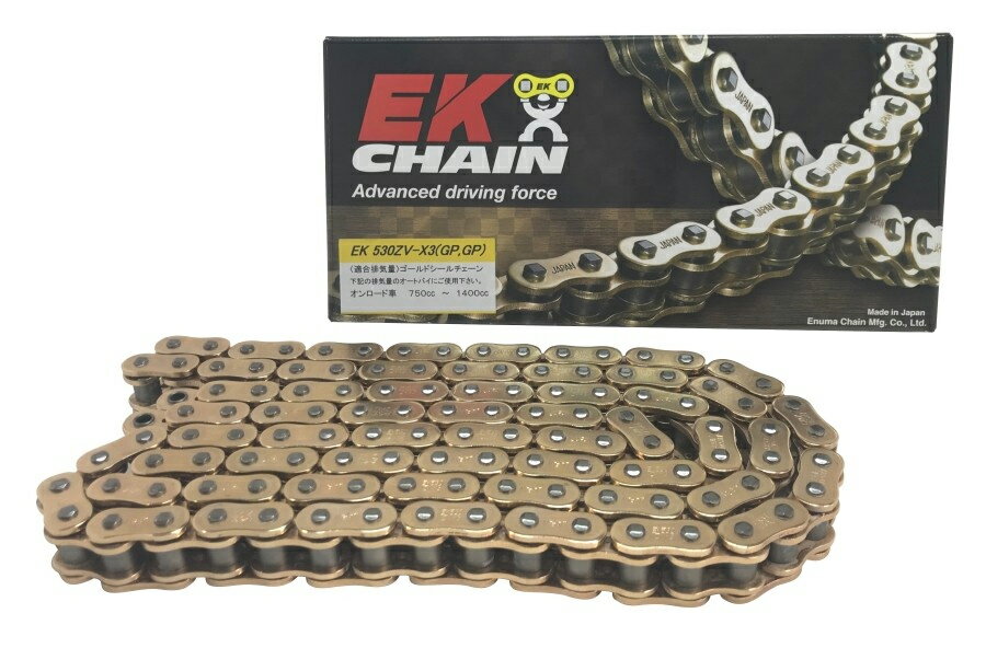 Rakuten - EKチェーン(江沼チェン) シールチェーン 525ZV-X3(GP;GP) ゴールド 100L～150L SLJ(オプション)スクリュ1L継手あり