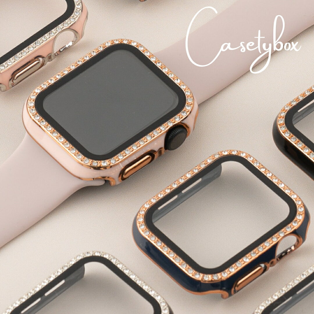 【2個以上で半額クーポン】 アップルウォッチ カバー キラキラ ケース ストーン ライン apple watch ガラス付き 強化…