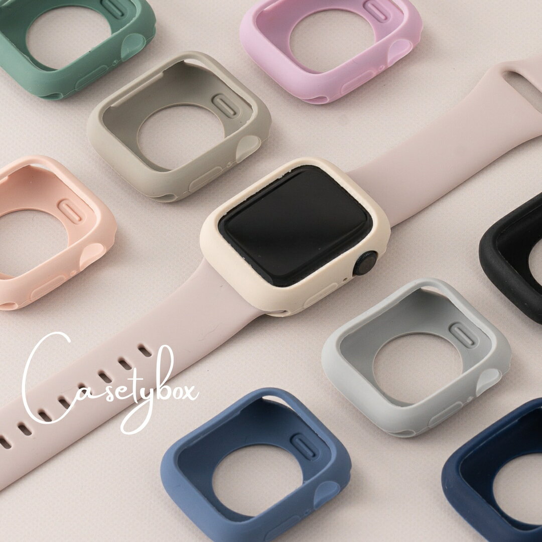 【2個以上で半額クーポン】 アップルウォッチ カバー ケース apple watch シリコン ソフトケース かわいい おしゃれ …