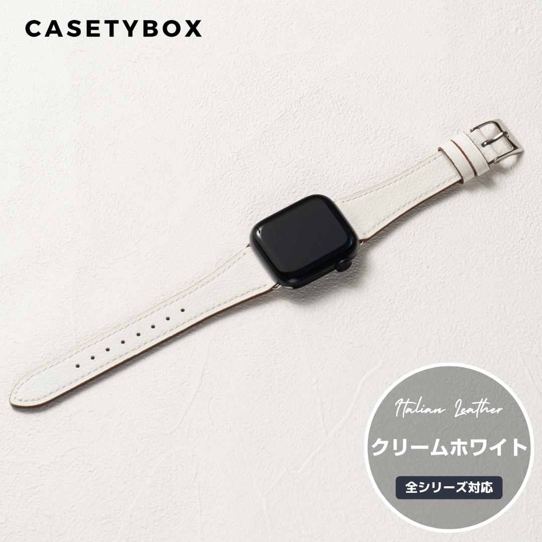 クーポン利用で1980円 アップルウォッチ バンド ベルト 高級イタリアンレザー使用 本革 apple watch バンド スポーツ レディース SE 革 おしゃれ レザー アップルウォッチバンド くすみカラー ニュアンスカラー series7,6,SE,5,4,3,2,1 38mm 40mm 41mm 42mm 44mm 45mm