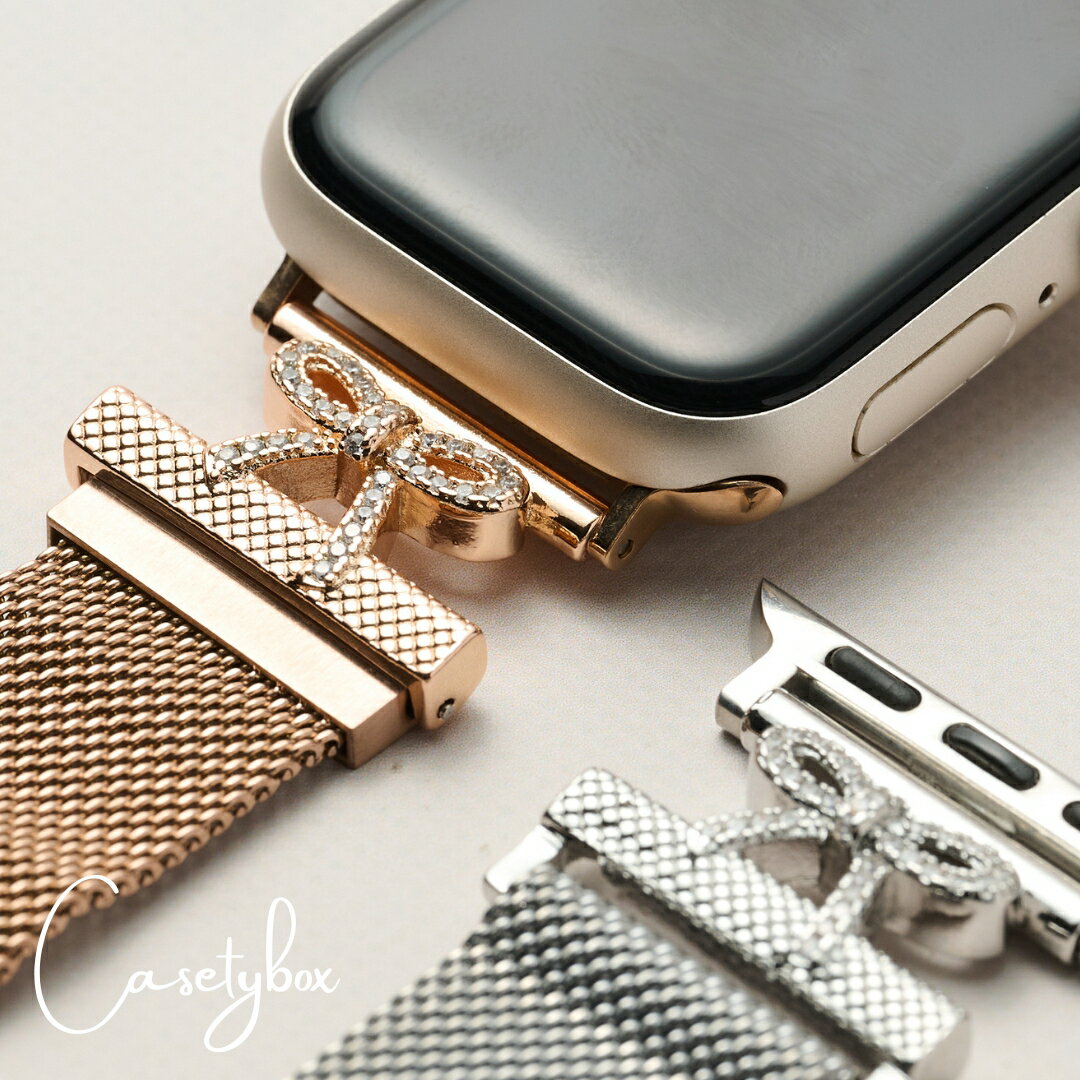 アップルウォッチ バンド リボン ミラネーゼループ apple watch バンド レディース おしゃれ かわいい マグネット メッシュ キラキラ チャーム 大人 38mm 40mm 41mm 42mm 44mm 45mm 46mm 49mm