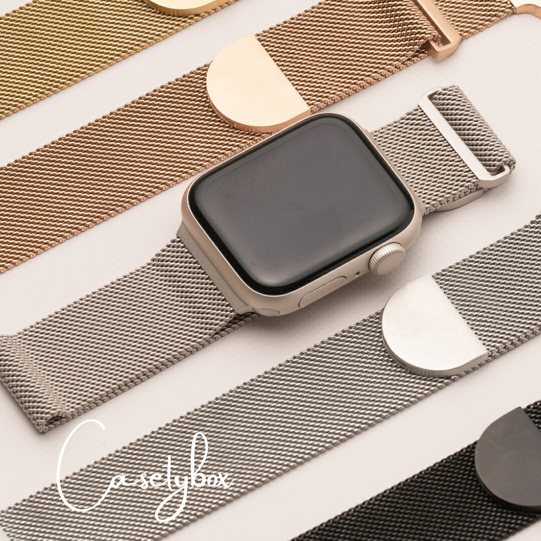 アップルウォッチ バンド apple watch 