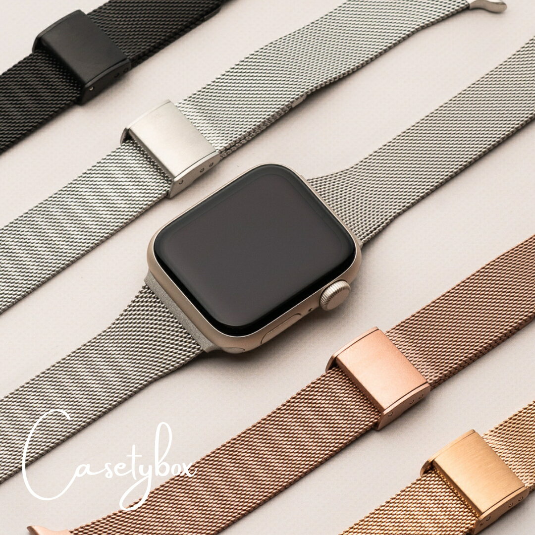 アップルウォッチ バンド ベルト pple watch バンド スポーツ チェーン 透明 ステンレス レディース SE おしゃれ ブランド アップルウォッチバンド series8,7,6,SE,5,4,3,2,1 38mm 40mm 41mm 42mm 44mm 45mmのサムネイル