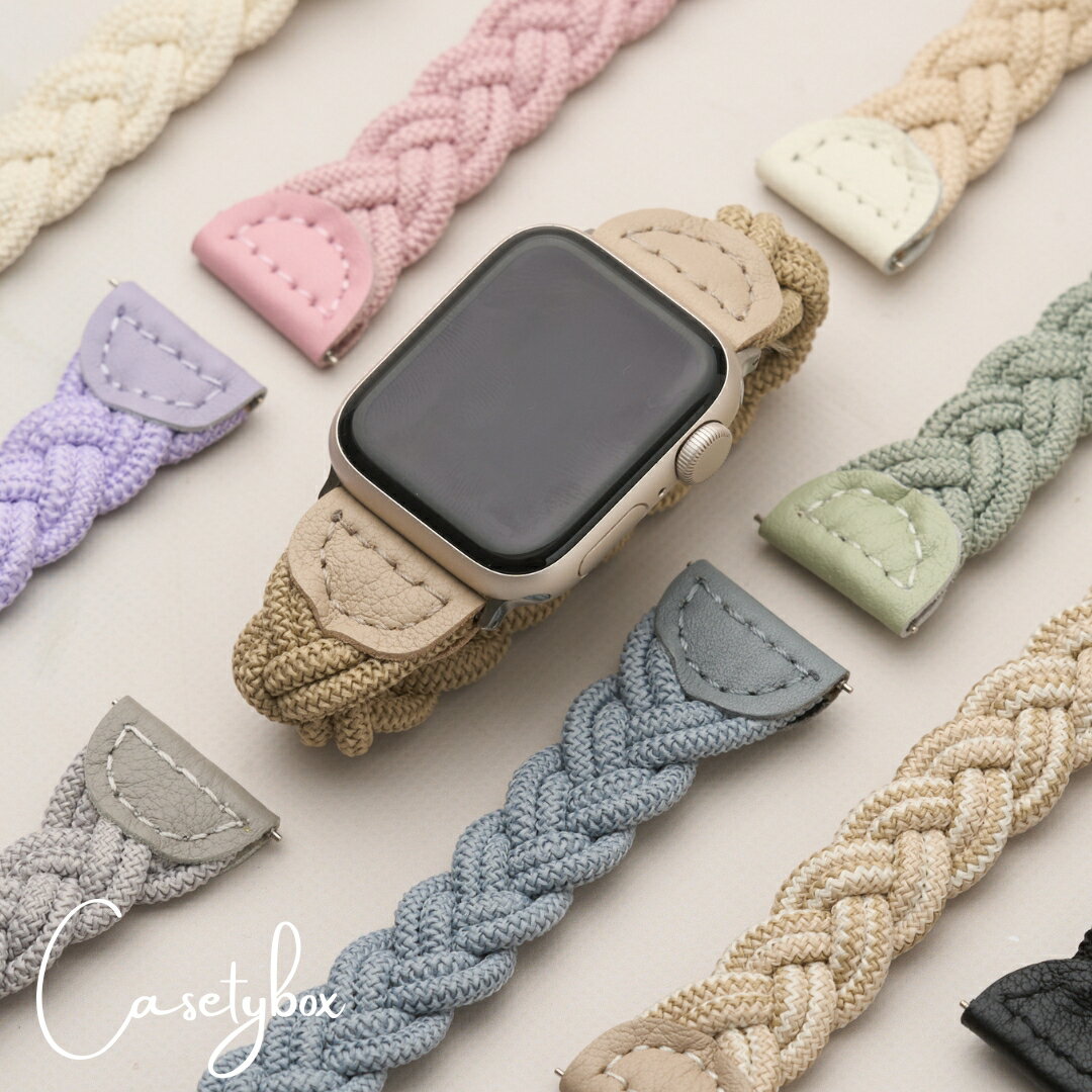 アップルウォッチ バンド ベルト apple watch バンド スポーツ レディース おしゃれ ブランド ナイロン アップルウォッチバンド 38mm 40mm...