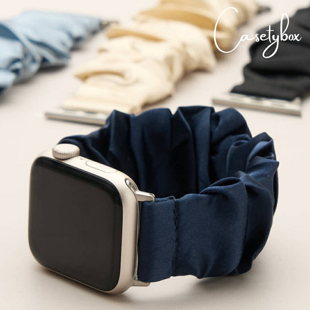 アップルウォッチ バンド apple watch バンド レディース おしゃれ かわいい シルク100％ 伸縮 ゴム シュシュ やわらかい 軽量 金属アレルギー対応 アップルウォッチバンド 38mm 40mm 41mm 42mm 44mm 45mm 46mm 49mm