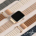 アップルウォッチ バンド apple watch バンド ベルト マグネット レザー かわいい おしゃれ アップルウォッチバンド …