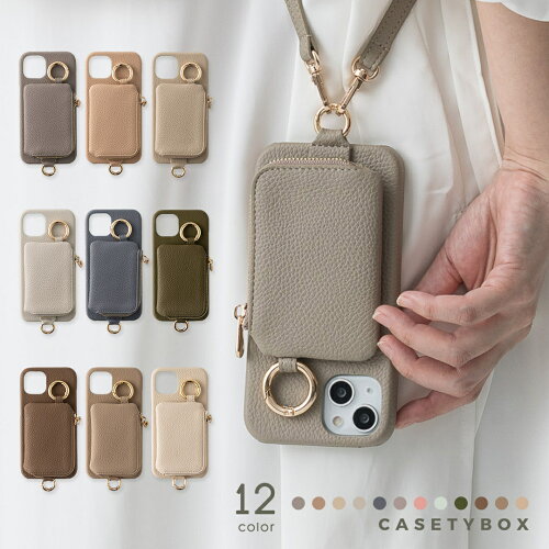 CASETYBOX スマホケース iPhone ケースCasetybox スマホショルダー ス...