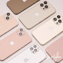 iPhone スキンシール 背面 全面 くすみ 無地 シンプル ( モカブラウン / スモークグレー / ミルクティー / ホワイト / アッシュローズ ）iPhone SE iPhone11 iPhone12 iPhone13 iPhone14 iPhone15