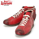 【ワーソンモータース/Warson Motors】ENDURANCE エンデュランス スニーカー ドライビング シューズ レッド ミドルカット 【ワーソンモータース/Warson Motors】ENDURANCE エンデュランス スニーカー ドライビング シューズ レッド ミドルカット