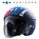 【ハリソン/HARISSON】PATROUILLE (パトルイユ) ジェット ヘルメット バイク 【ハリソン/HARISSON】PATROUILLE (パトルイユ) ジェット ヘルメット バイク