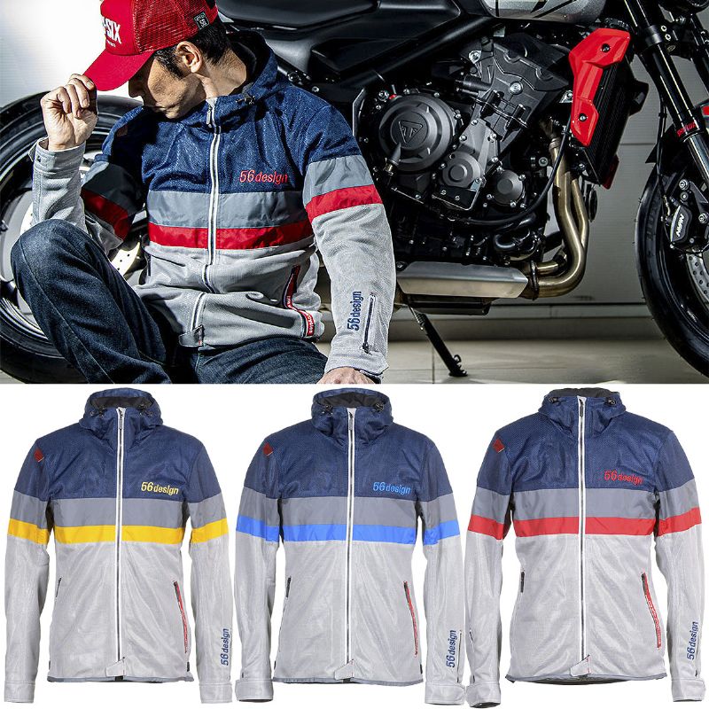 56デザイン メッシュジャケット カフェラテ メッシュ パーカー KF2 バイク ウェア アウター 56design CAFE LATTE MESH PARKA KF2