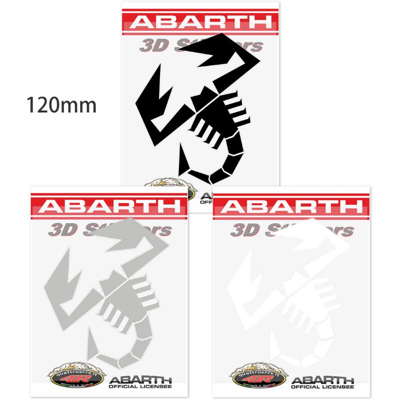 アバルト ステッカー スコーピオン ステッカー （120mm） 車 雑貨 ABARTH