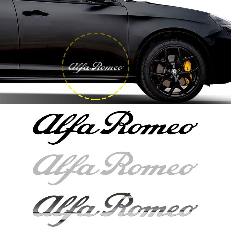アルファロメオ ステッカー ロゴ ステッカー （25cm） 車 雑貨 Alfa Romeo