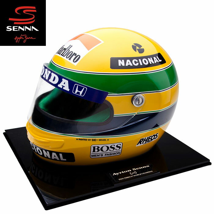 アイルトンセナ 模型 SID MOSCA 1/1 1990年 レプリカヘルメット モータースポーツ 雑貨 AyrtonSenna