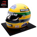 アイルトンセナ 模型 SID MOSCA 1/1 1994年 レプリカヘルメット モータースポーツ 雑貨 AyrtonSenna