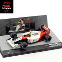 【アイルトン セナ/Ayrton Senna】1/43スケール マクラーレン MP4/6 アイルトン・セナ #1 1991 Altaya製 ドイツGP仕様 マクラーレンロゴ 本田宗一郎