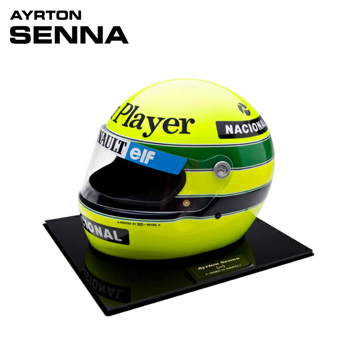 アイルトンセナ 模型 SID MOSCA 1/1 1985年 ロータス ルノー レプリカヘルメット モータースポーツ 雑貨 AyrtonSenna