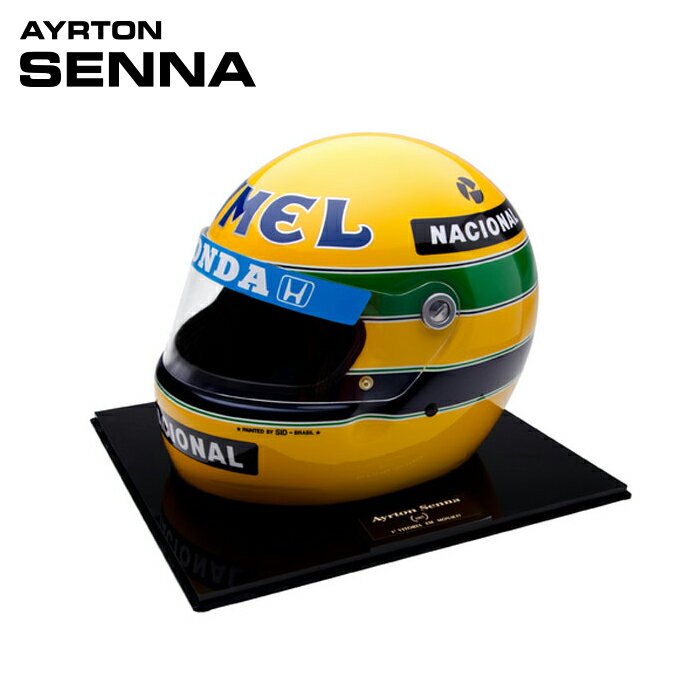 アイルトンセナ 模型 SID MOSCA 1/1 1987年 ロータス ホンダ レプリカヘルメット モータースポーツ 雑貨 AyrtonSenna