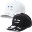 帽子 ビーエムダブリュー プーマ BMW M モータースポーツ チーム レプリカ キャップ モータースポーツ 雑貨 BMW PUMA