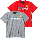 フェラーリ Tシャツ ドライバー キッズ Tシャツ モータースポーツ ウェア Ferrari