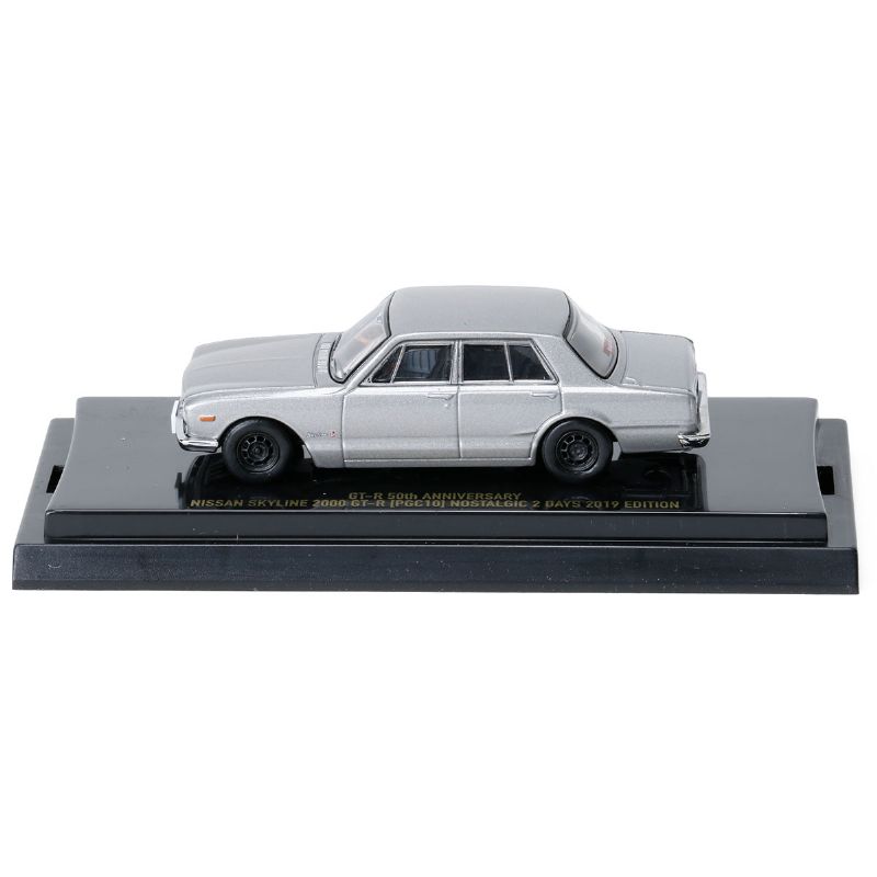 模型 芸文社 京商 1/64 日産 スカイライン ハコスカ GT-R 1969年式 ノスタルジックヒ ...