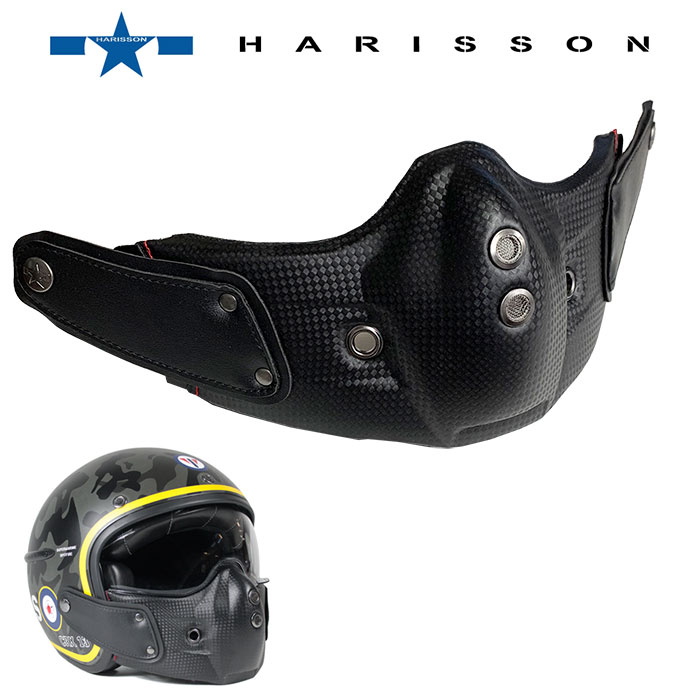 楽天市場 ハリソン Harisson チンガード New Chin Guard バイク ヘルメットオプション Motorimoda みんなのレビュー 口コミ