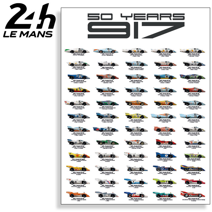 ルマン 24 ポスター ポルシェ 917 50イヤーズ ポスター 車 雑貨 Le Mans 24h