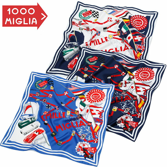 ミッレミリア マフラー・スカーフ シルク スカーフ マップ 2019 車 雑貨 Mille Miglia Silk Scarf Map 2019