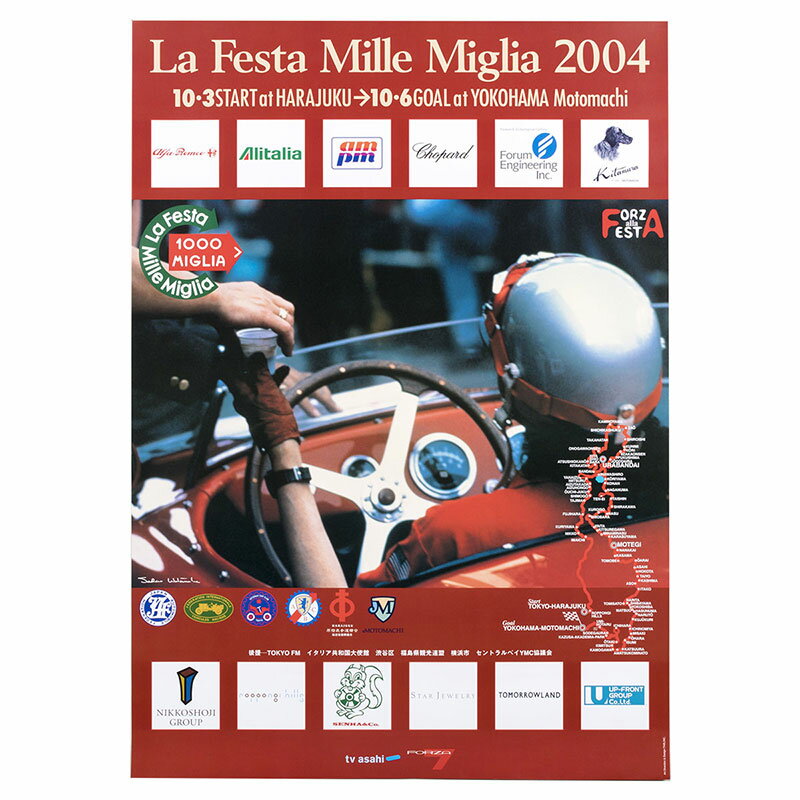 ミッレミリア ポスター ラフェスタ ミッレミリア 2004 オフィシャルポスター 大 車 雑貨 Mille Miglia La Festa Mille Miglia 2004 オフィシャルポスター 大