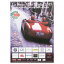 ミッレミリア ポスター ラフェスタ ミッレミリア 2015 オフィシャルポスター 大 車 雑貨 Mille Miglia La Festa Mille Miglia 2015 オフィシャルポスター 大