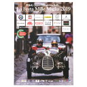 ミッレミリア ポスター ラフェスタ ミッレミリア 2019 オフィシャルポスター 中 車 雑貨 Mille Miglia La Festa Mille Migl...