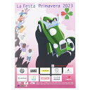 ミッレミリア ポスター ラフェスタ プリマヴェーラ 2023 オフィシャルポスター 大 車 雑貨 Mille Miglia La Festa Primavera...