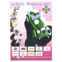 VaMp XL5b商品説明 2023年に開催された、La Festa Primavera（ラ・フェスタ・プリマベーラ）のオフィシャルポスター。 オフィスやガレージ、趣味部屋のインテリアとしていかがでしょうか。 商品詳細 サイズ タテ73.0 × ヨコ52.0cm 注意点 ※生産ロットにより、仕様が異なる場合がございます。 ※在庫更新のタイムラグで、ご注文いただいてもご用意できかねる場合がございます。 関連商品